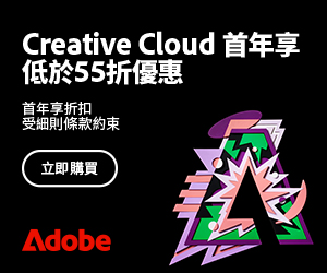 Click Here